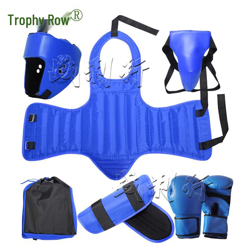 Zhanlihang Combat & Training Gear