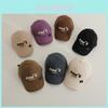 Childrens Baseball Cap With Embroidered Letters Sun Protection For Summer Kids