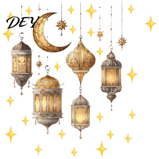 Creative Gifts for Ramadan Wall Stickers, Peel And Stick Decals, Eid Mubarak Art Decor, Vintage Hanging Easy Home Decor Lantern Moon Star Removable
