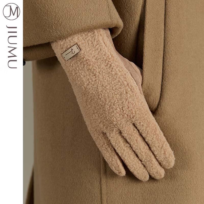 

JIUMU Women s Thickened Suede Cycling Gloves One Size