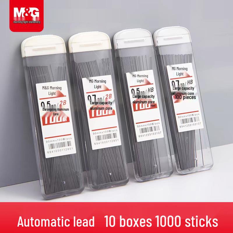 

Q3801 Механические стержни для карандашей большой емкости 0,5/0,7 - Прочные и устойчивые к поломке для студентов 0.5-HB Lead [Price per box]