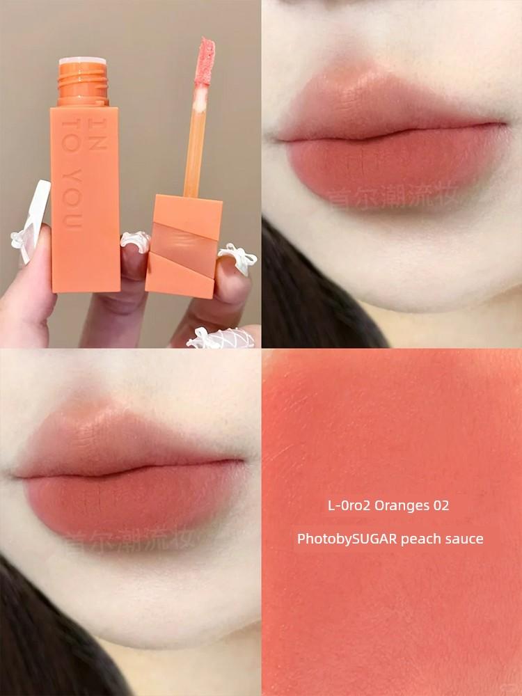 Intoyou Long-Lasting Lip Glaze Pk02 Pink Series Lip Mud Pure Desire Low Saturation Nude Color Makeup for Students