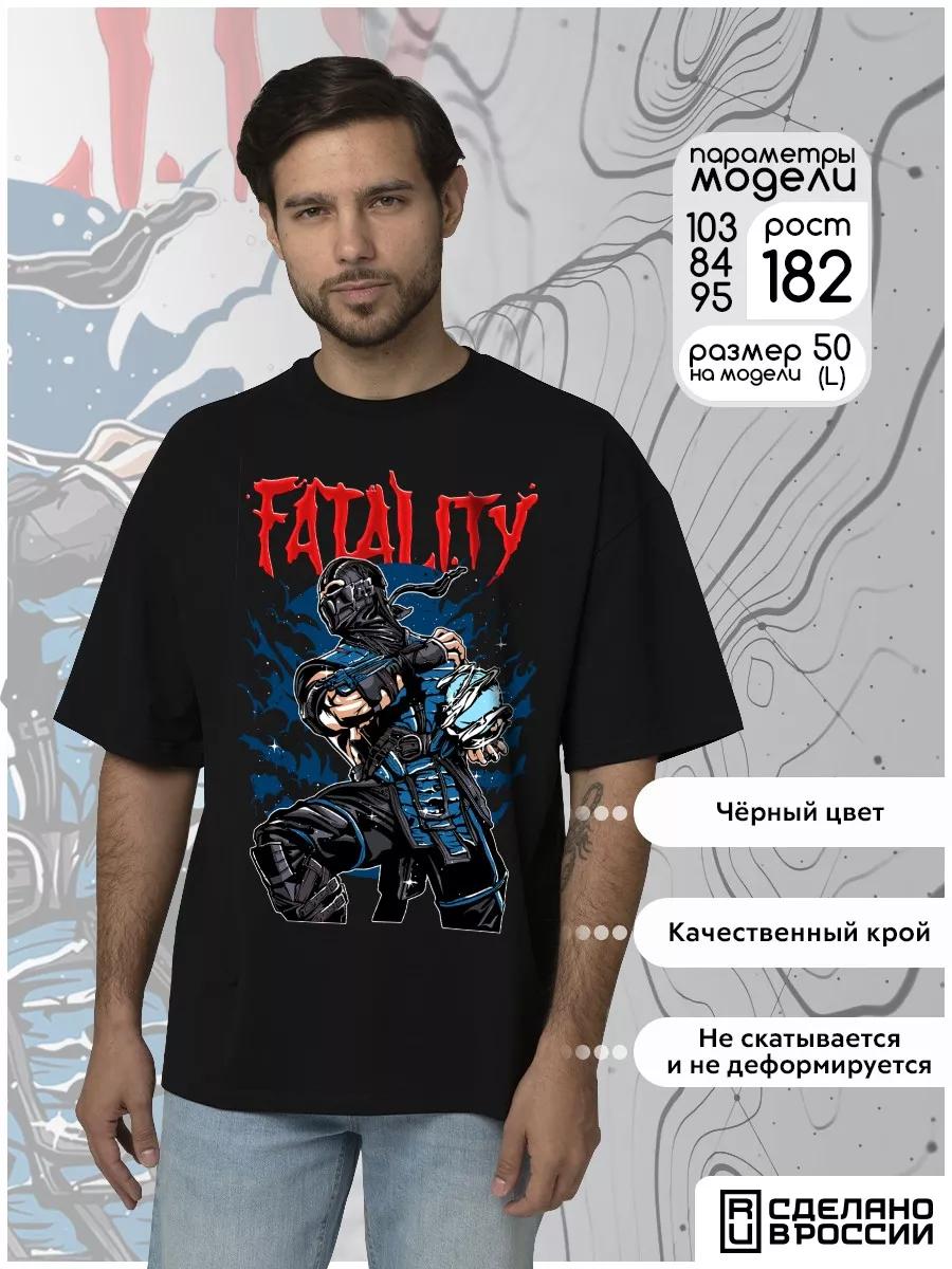Mortal Kombat Scorpion Sub-Zero T-shirt L