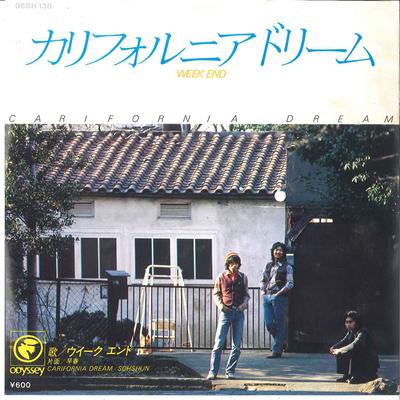 7inch Record WEEKEND - California Dream / Sousyun 06SH138 ODYSSEY 1977 Japan Japanese Pop/Rock Used