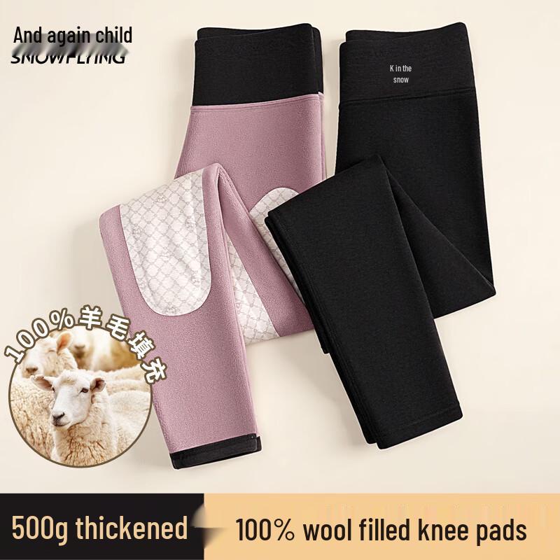 XueZhongFei Women's High-Waist Thermal Leggings with Wool Filling