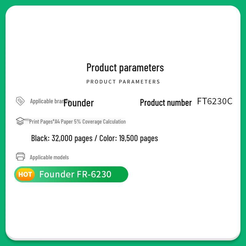 Caijin Compatible Toner Cartridge Set for Founder FT6230 Series