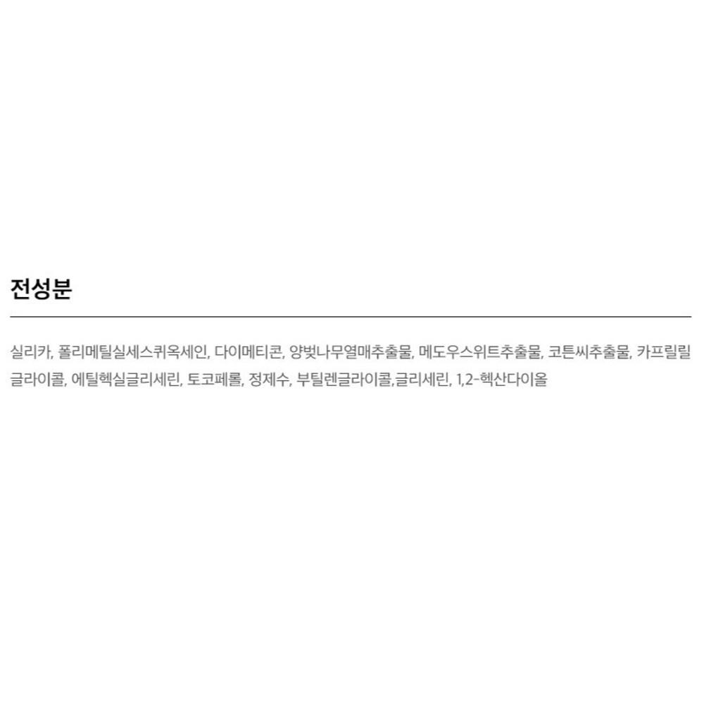 Kirsch Blending Fluffy Warpy Powder 5g, white, 2 pcs.