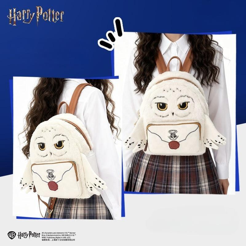 New Cartoon Hedwig Owl Cosplay Backpack Womens Double Strap Shoulder Bag Purse Boys Girls Birthday Gifts
