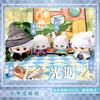 SkyChildren of the Light Peluches Sorcier Daleth Hibou Feuille Figurine Dessin Animé Pendentif Jeu Anime Jouets en Peluche