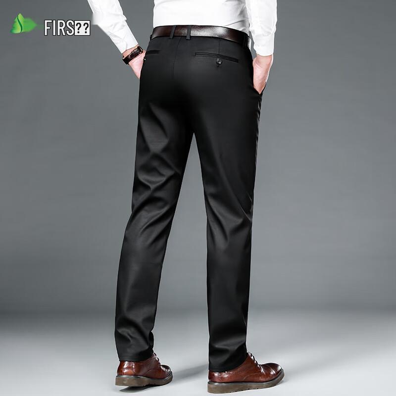 Shanshan Men's Soft Lyocell Blend Straight-Fit Business Casual Trousers