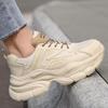 Fashion Women's Beige Safety Shoes Platform Steel Toe Cap Sneakers Puncture Proof Work Safety Boots Non Slip Work Sneakers Protection