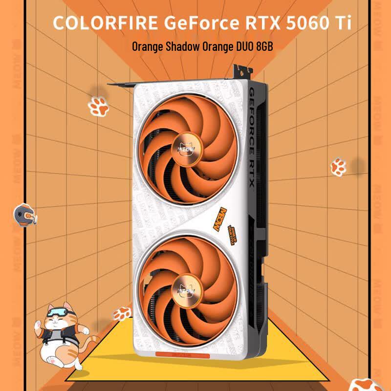 Colorful Orange Cat Gaming Desktop PC (CN version)