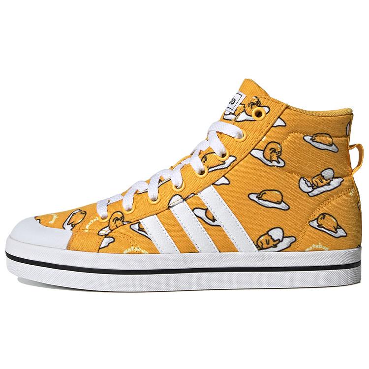 Adidas Neo Bravada Mid 'Yellow White Black' (Unisex) Skateboard Shoes FY2941