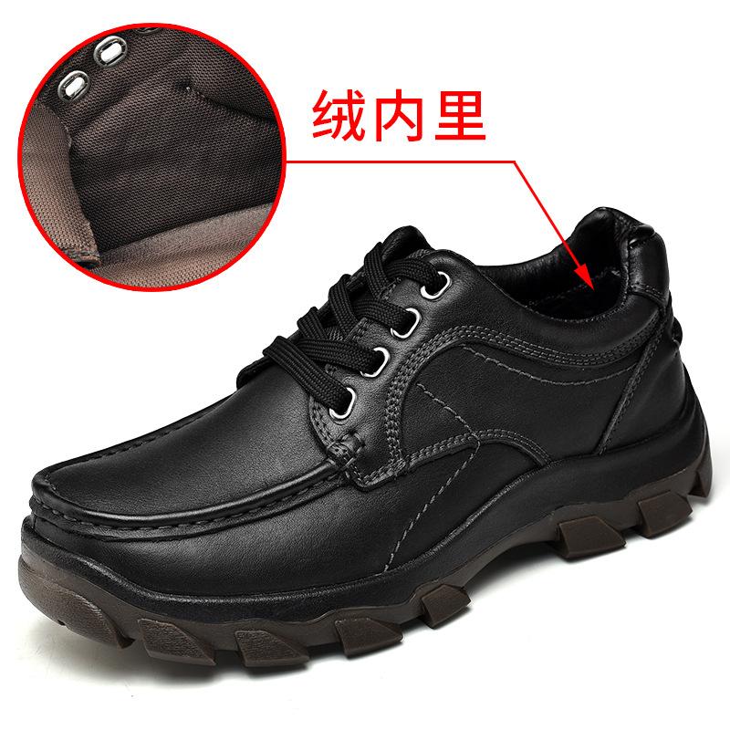 

Весняно-осіннє чоловіче повсякденне шкіряне взуття великого розміру, водонепроникне та протиковзке взуття для походів на відкритому повітрі, чоловіче м’яке підошво, універсальне взуття для тата великого розміру 45