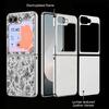 Pastoral Wildflower Case For Samsung Z Flip 8 7 6 5 Hybrid 3in1 Leather Skin Plating Frame Hard Folding Phone Cover For Galaxy Z Flip8 Flip7 Flip6