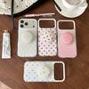 Sweet Color Block Polka Dot iPhone 17 Pro Max Magnetic Case