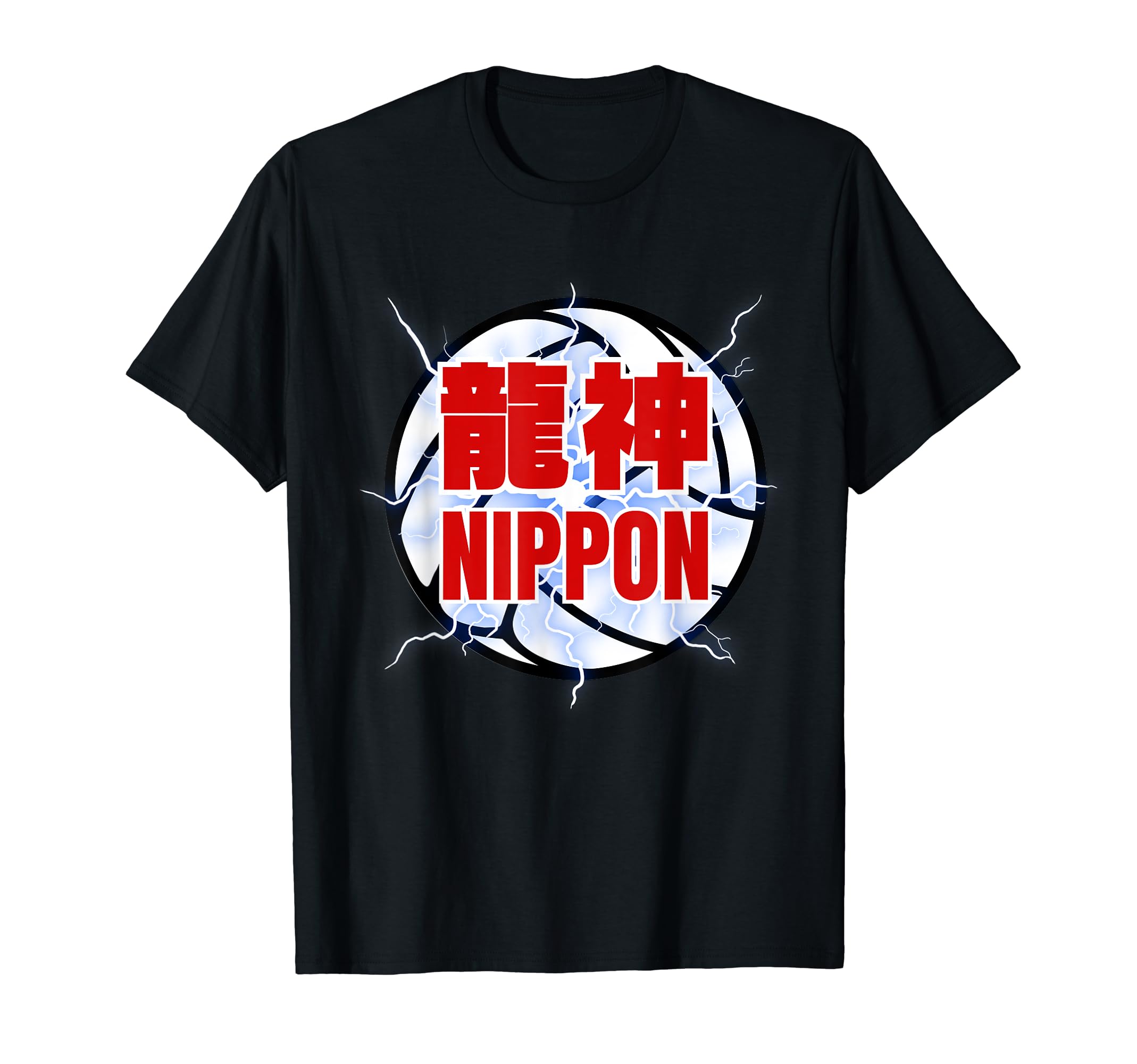 Футболка мужской волейбольной сборной Японии Ryujin NIPPON