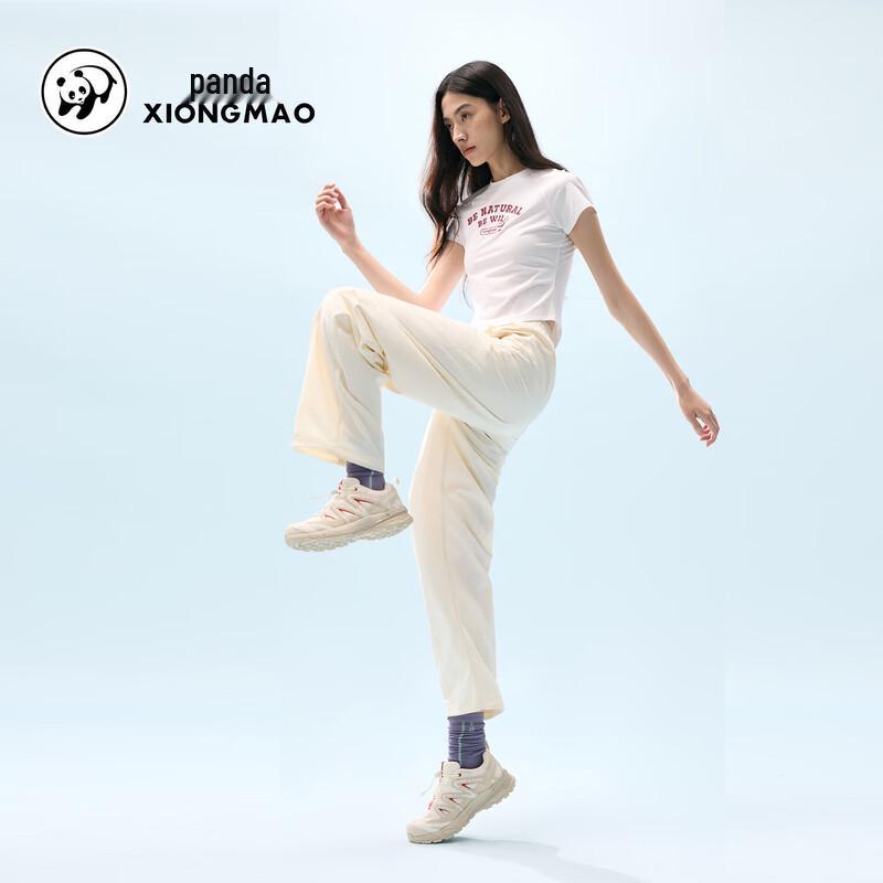 Panda Unisex Outdoor Cooling Sun-Protective Loose Casual Pants