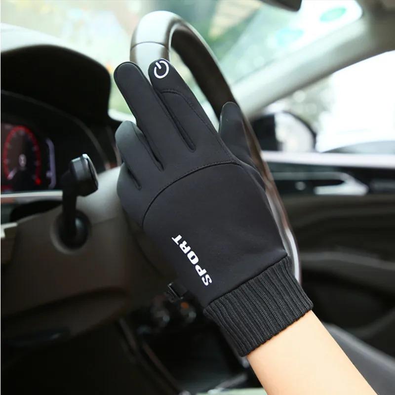 Winter Gloves Men Women Touch Screen Warm Gloves Water Resistant Windproof Thermal Gloves for Running Cycling Driving and Skiing
