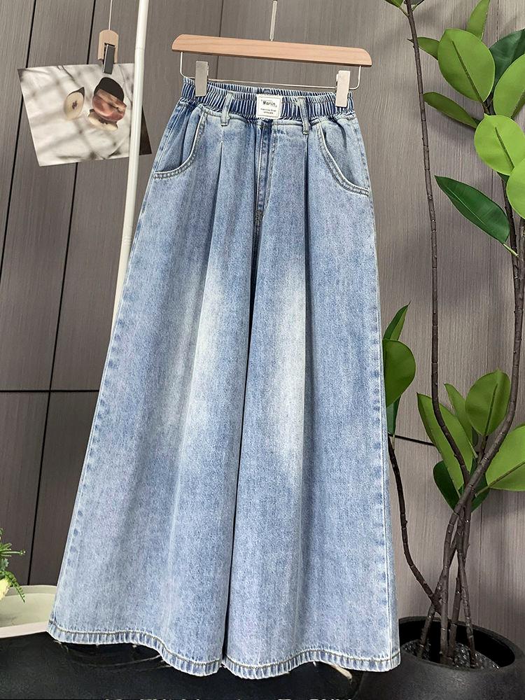 Plus Size High Waist Denim Pants Women Summer Trousers Wide Leg Loose Elastic Waist Jeans