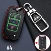 Volkswagen, Chery, Citroen, Peugeot, Mitsubishi Car Key Cover with Special Buckle