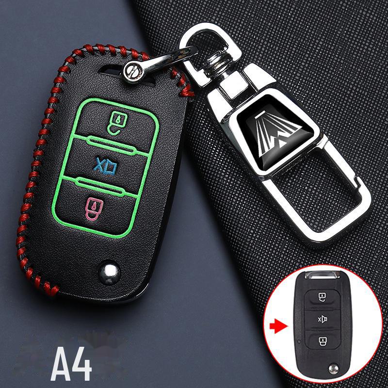Volkswagen, Chery, Citroen, Peugeot, Mitsubishi Car Key Cover with Special Buckle