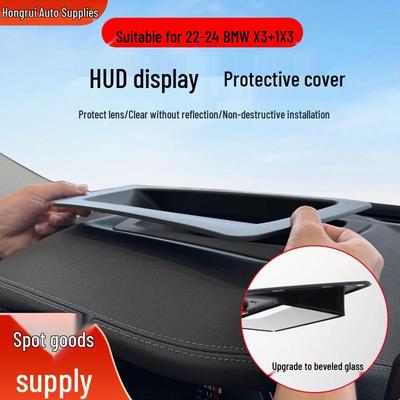 BMW X3/iX3 HUD Head-Up Display Anti-Scratch Glass Protective Cover Upgrade Accessories
