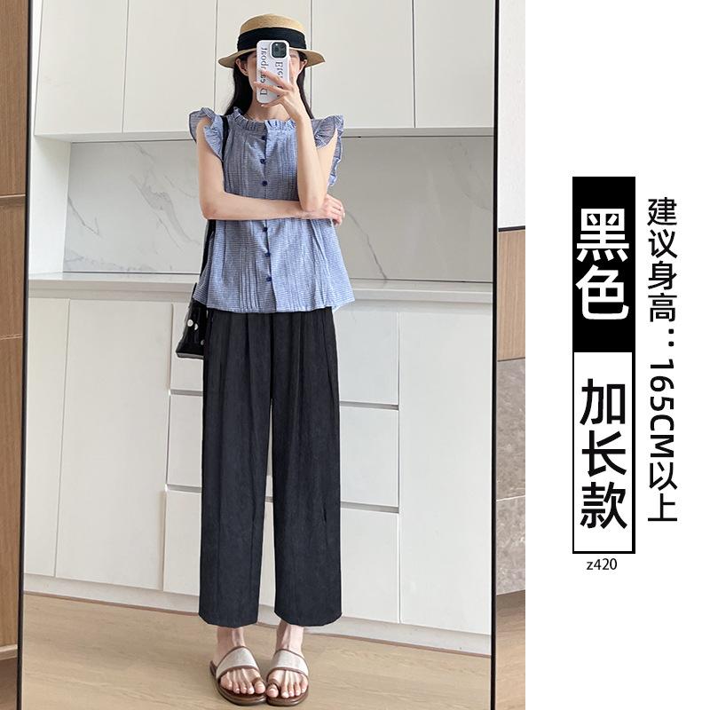 Radish pants women's spring and summer 2025 new Harlan pants white drape small nine-point ice silk wide-leg grandma pants