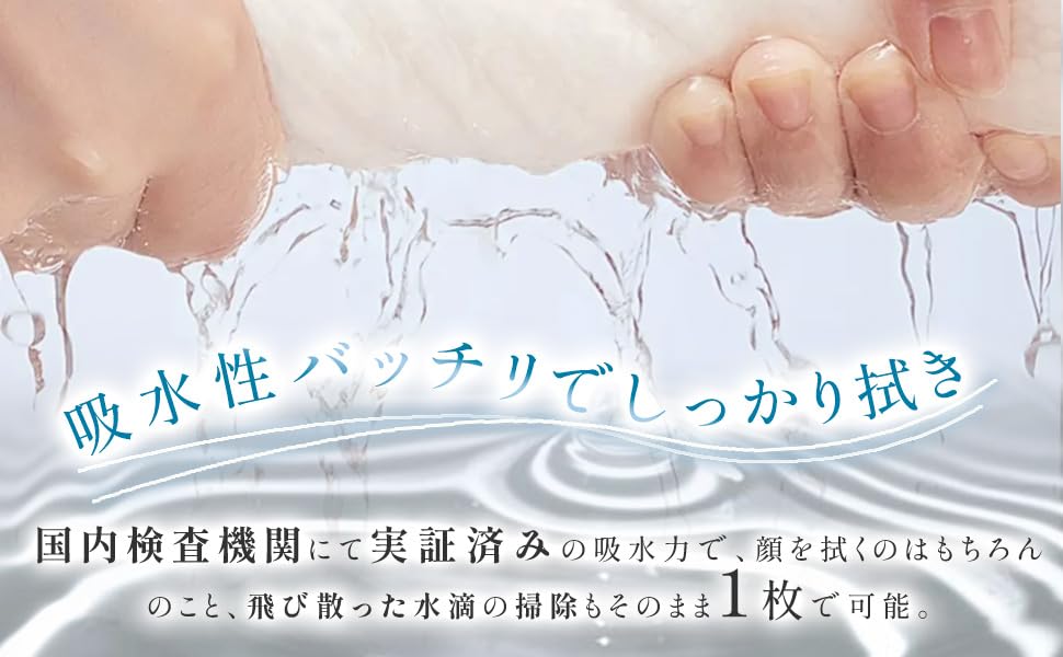 In 2025 Disposable Cleansing Face Highly Makeup Skin Suitable for Sensitive Home [Renewed - 100% Cotton] Thick, Towels, Towels, Wet/Dry Use,