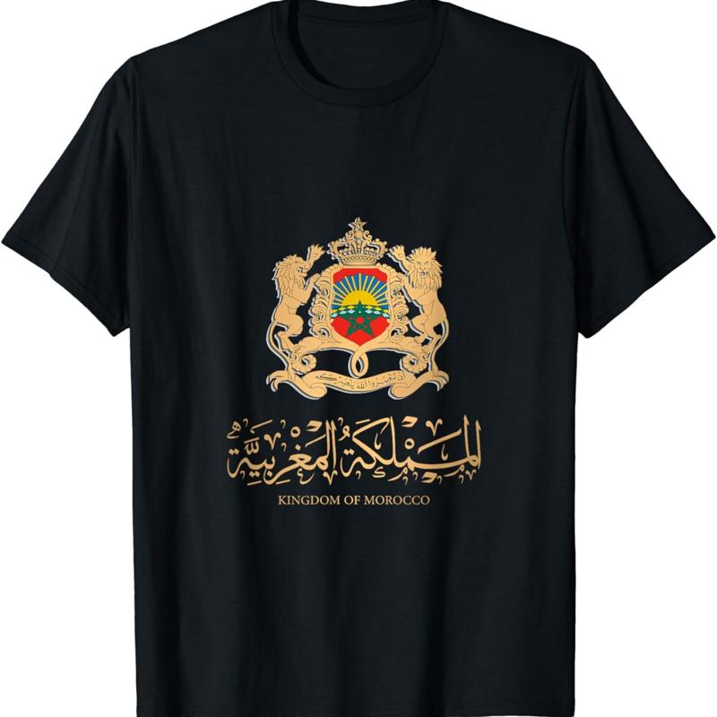

Golden Emblem of Kingdom Morocco with Flag Sign T Shirt 5XL різнокольоровий