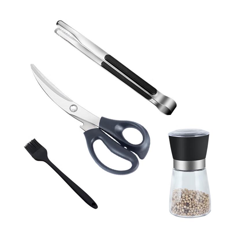 

ZISIZ 4-Piece Stainless Steel BBQ Tool Set