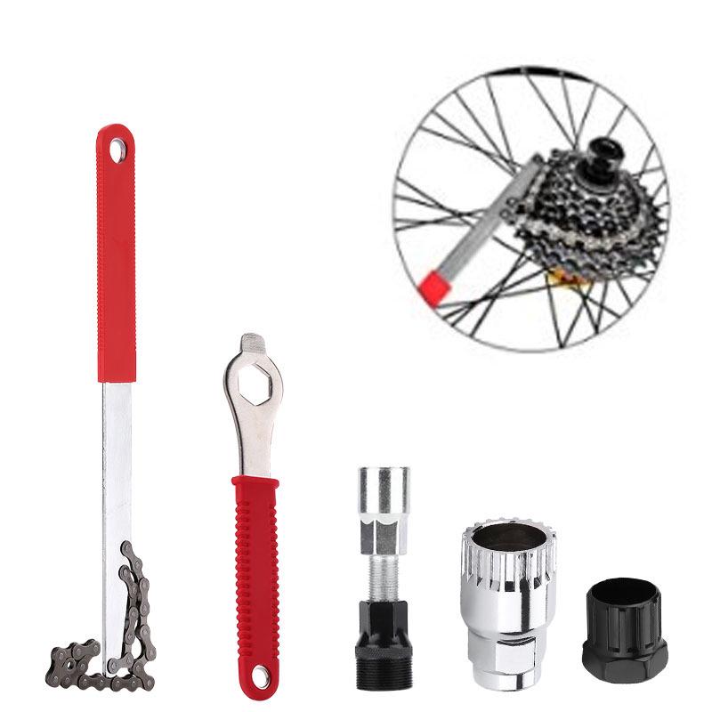 Mountain Bike Repair Tool Kit: Chain Breaker & Flywheel/Bottom Bracket Removal Tools
