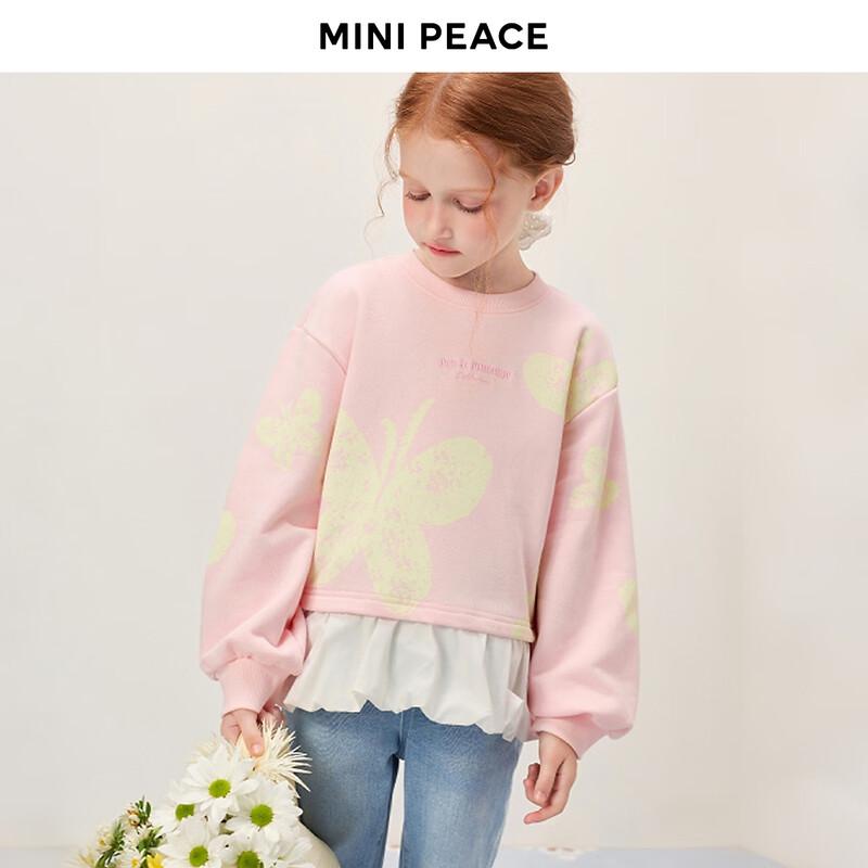 Свитшот для девочек MiniPeace с принтом букв 160