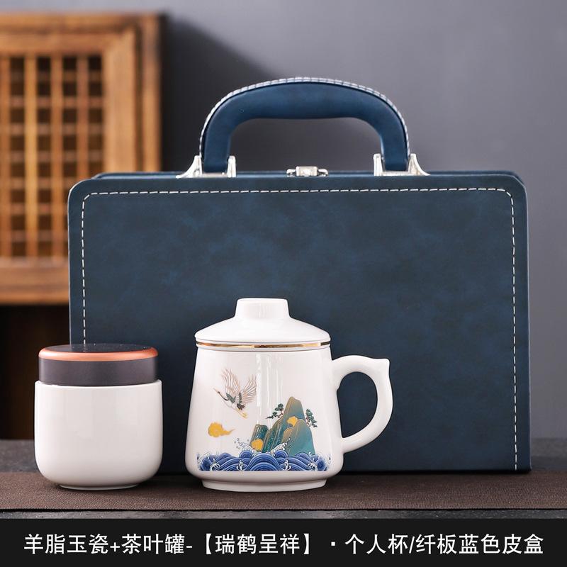 Suet jade mug office cup ceramic filter with lid tea cup household tea separation water cup gift