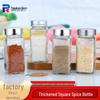 Glass Seasoning Shaker Set for Salt, Pepper, MSG, and BBQ