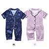 Sommer Baby Kinder Mädchen Jungen Stehender Bär Nachtwäsche Set Kurzarm Bluse Tops + Nacht Hosen