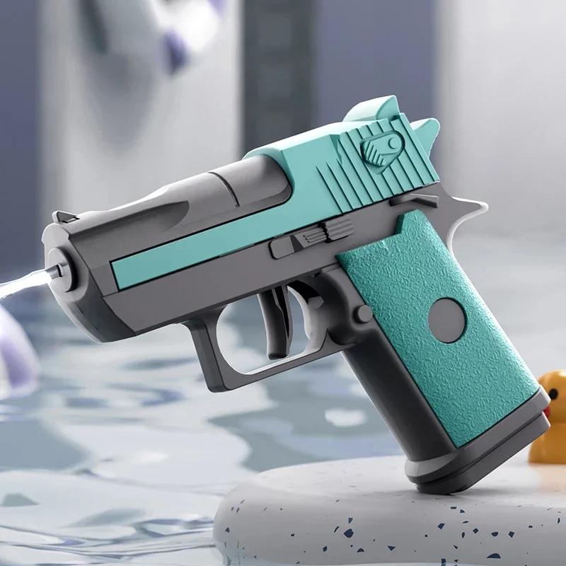 Mini Water Pistol Mechanical Continuous Firing Water Gun Summer Pool Shooting Watergun Manual Water Gun Outdoor Game Toys Gifts