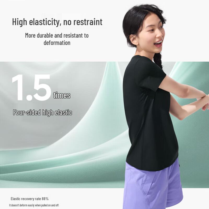 Beneunder Women's Essential Short Sleeve T-Shirt GP930