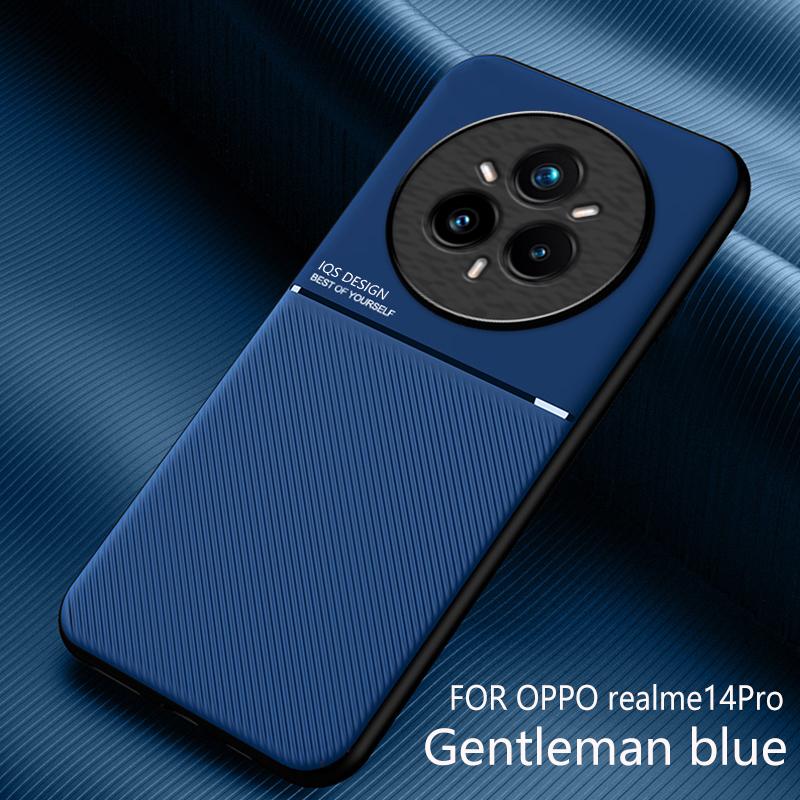 

For OPPO Realme 14 Pro 14 Pro Plus textured magnetic four-corner full coverage shockproof and drop-resistant phone case Realme 14 ProPlus