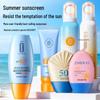 SPF50+ Gong Pei Han Chan Refreshing Non-Greasy Moisturizing Sun Protection Spray
