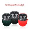 For Huawei Freebuds 5 Earphone Protective Case Silicone Case Cute Cover, Siamese Silicone Pure Color Cover for Freebuds 5