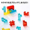 Transparent 3D Pentomino Puzzle For Spatial Shape and Brain Training Educational Blocks For Ages 18 Months to Seniors Set of 36 Electronic Pattern