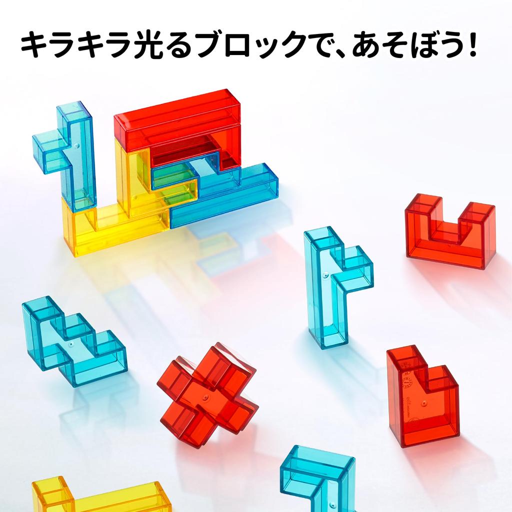 Transparent 3D Pentomino Puzzle For Spatial Shape and Brain Training Educational Blocks For Ages 18 Months to Seniors Set of 36 Electronic Pattern