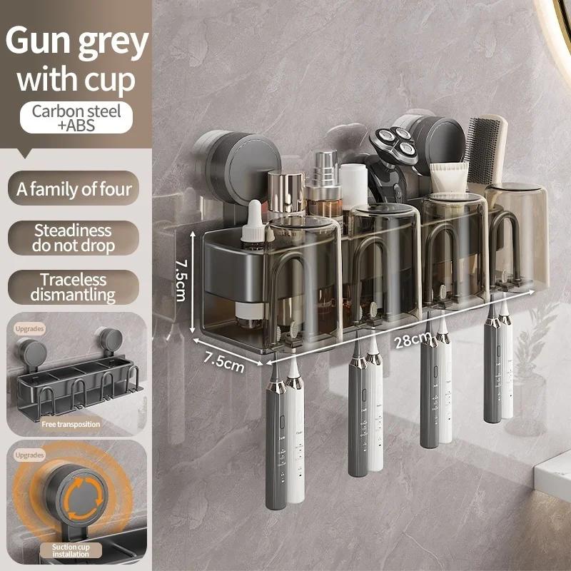 No Need To Drill Suction Cup Detachable Aluminum Toothbrush Holder Storage Squeezing Hole Free Wall Mount