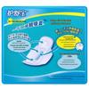 Whisper Sanitary Napkins Assortment Pack