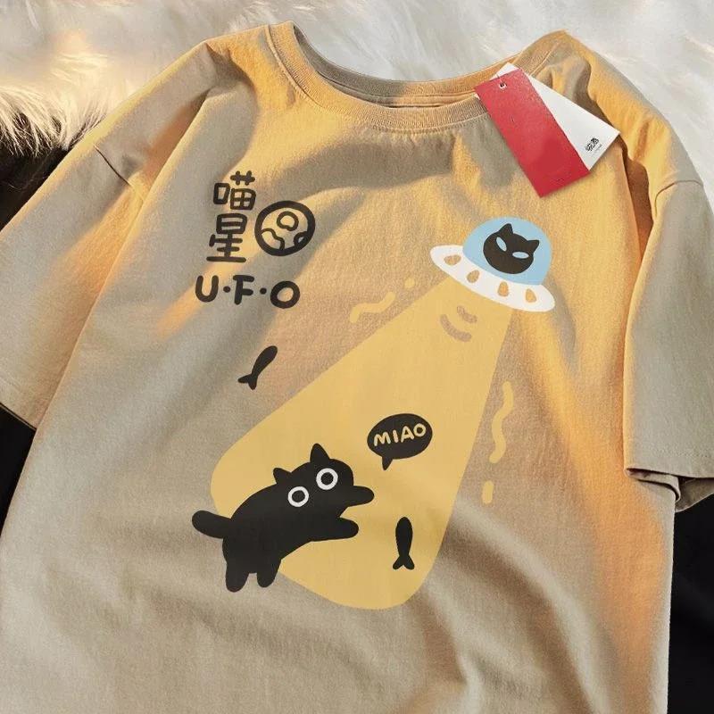 

American Retro Short Sleeved T-shirt Men/Women 2025 Summer New Korean Ins Neutral Style Round Neck Top S