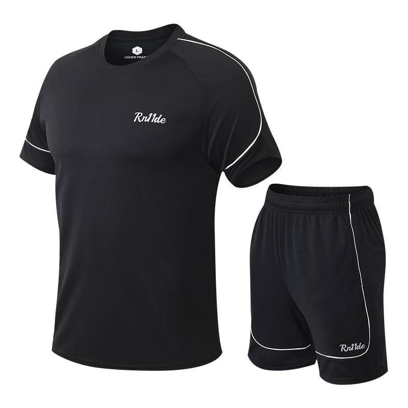 Unisex Quick-Dry Athletic Training Set M