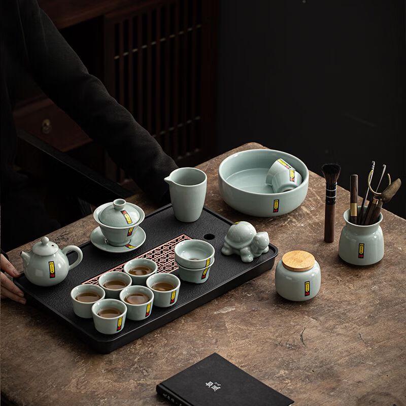Qianyu Ru Kiln Ceramic Kung Fu Tea Set