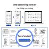 QIRUI QR-368BT Bluetooth Thermal Label Printer CN plug (adapter included)