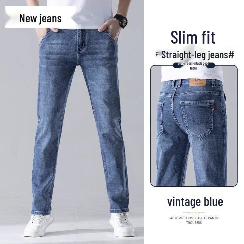 Pierre Cardin Men s Summer Slim Straight Jeans 36